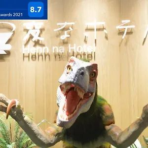 Henn Na Namba 3*, Osaka Japón
