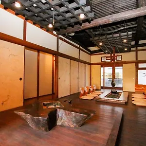 guesthouse-omoya.hotelsinhiroshima.com/