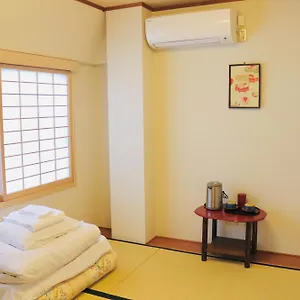 Maison d'hôtes Ikoi No Ie