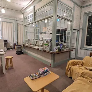Hakonehostel1914 , Hakone Japón