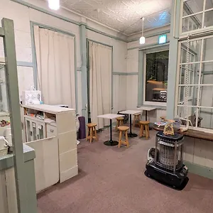 Hakonehostel1914 , Hakone Japón
