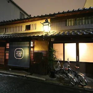 Hostel Haruya Umekoji, Kyoto