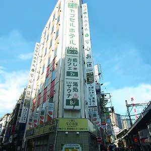 Capsule Anshin Oyado Shinbashi , Tokio Japón