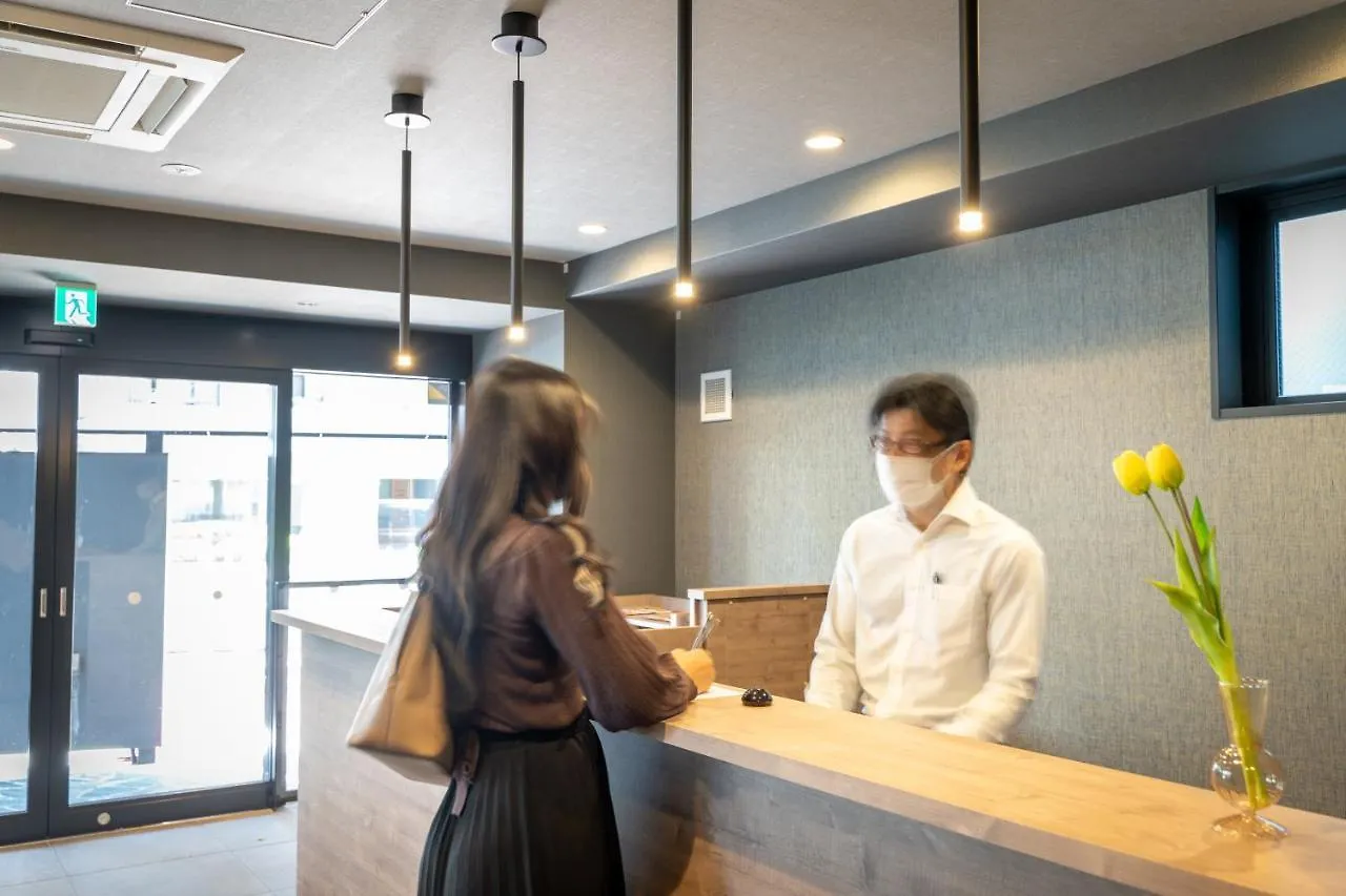 Bon Kyoto Kiyomizu Hotell